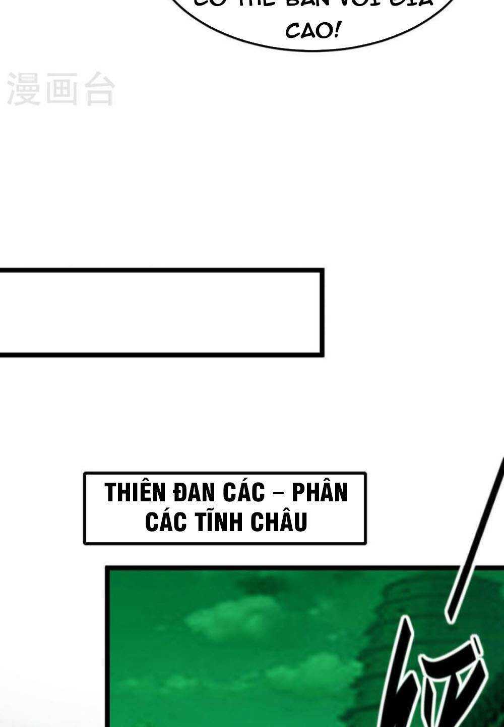 Tiên Đế Qui Lai: Chapter 347