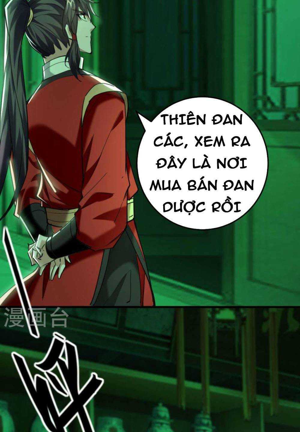Tiên Đế Qui Lai: Chapter 347