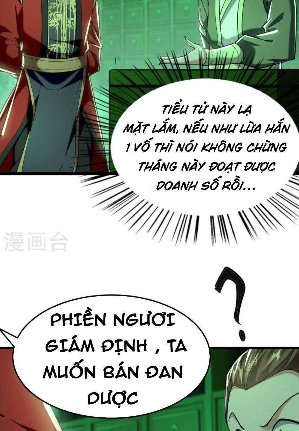 Tiên Đế Qui Lai: Chapter 347
