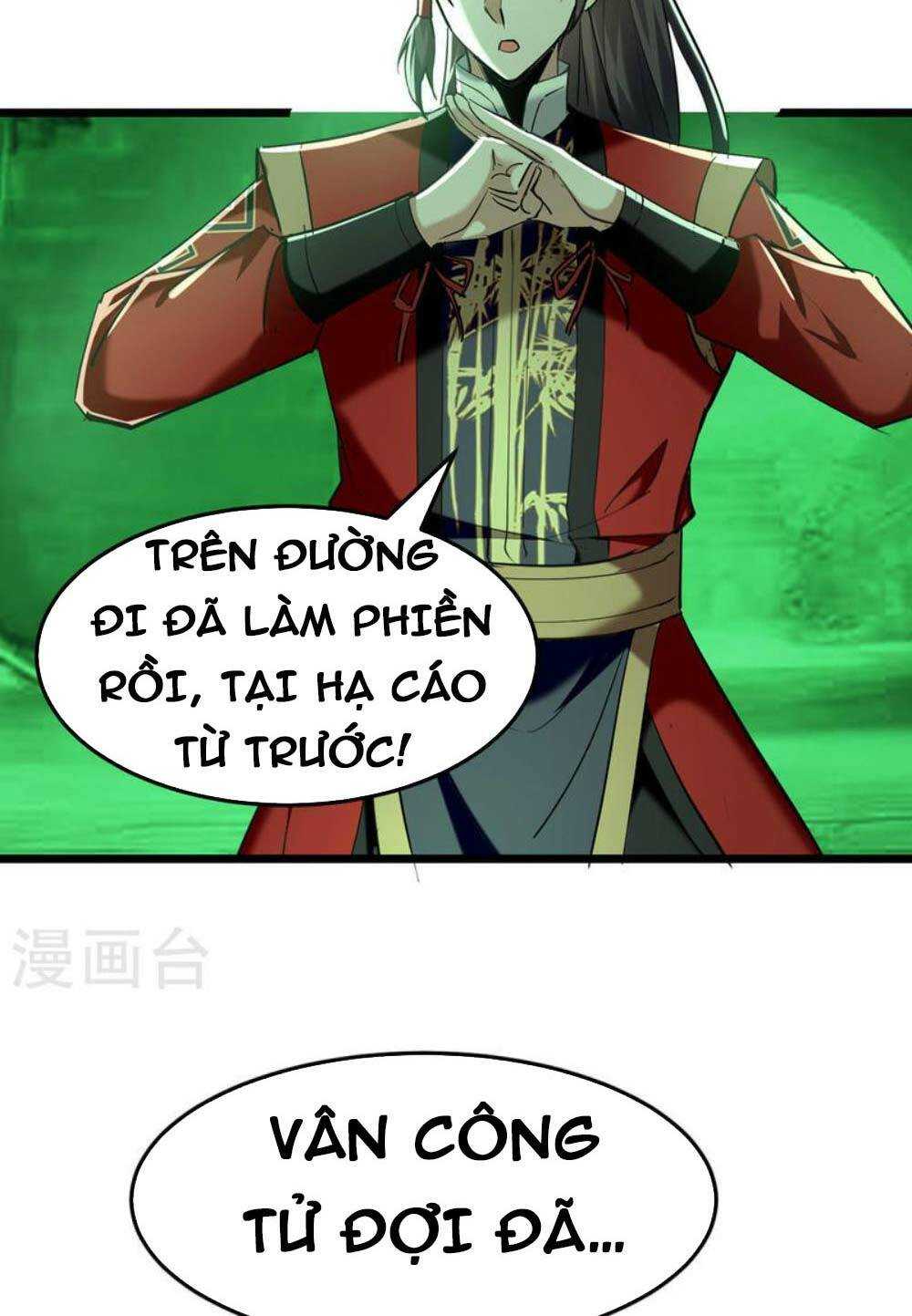 Tiên Đế Qui Lai: Chapter 347