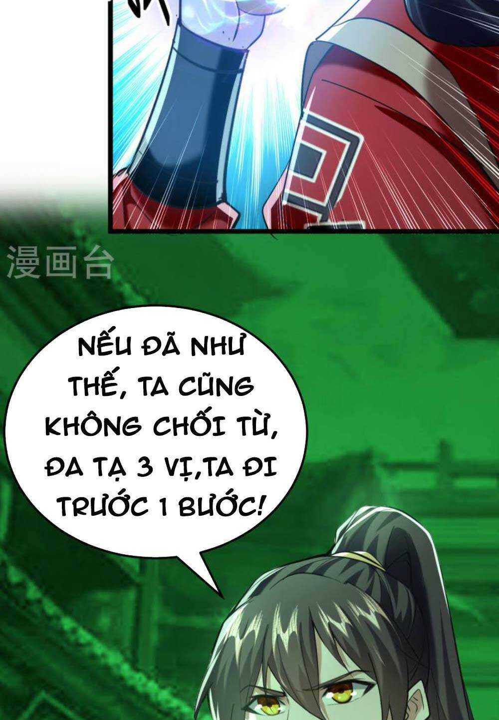 Tiên Đế Qui Lai: Chapter 347