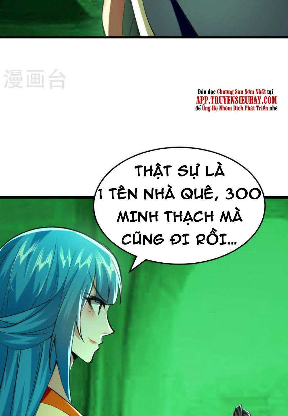 Tiên Đế Qui Lai: Chapter 347