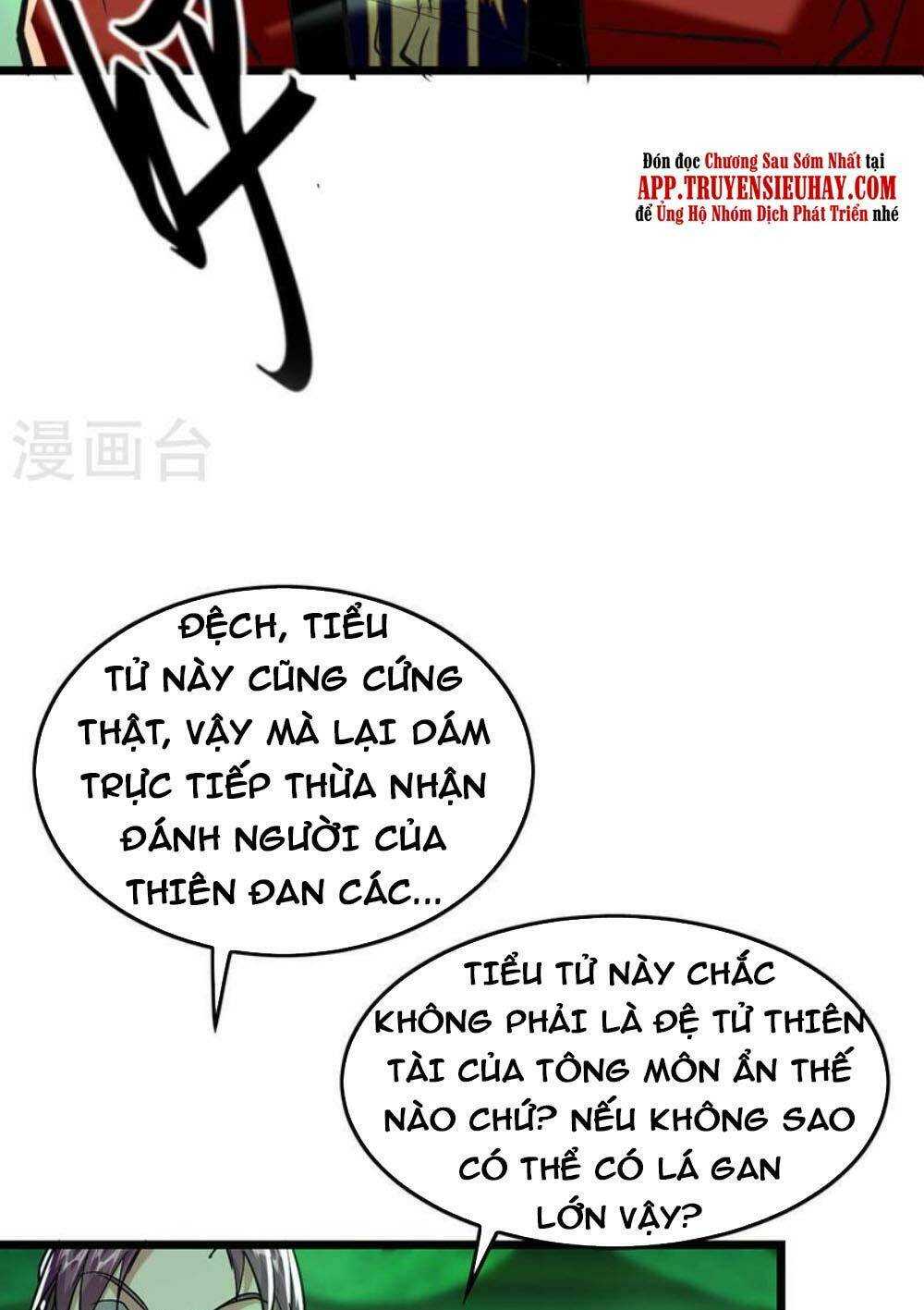 Tiên Đế Qui Lai: Chapter 348