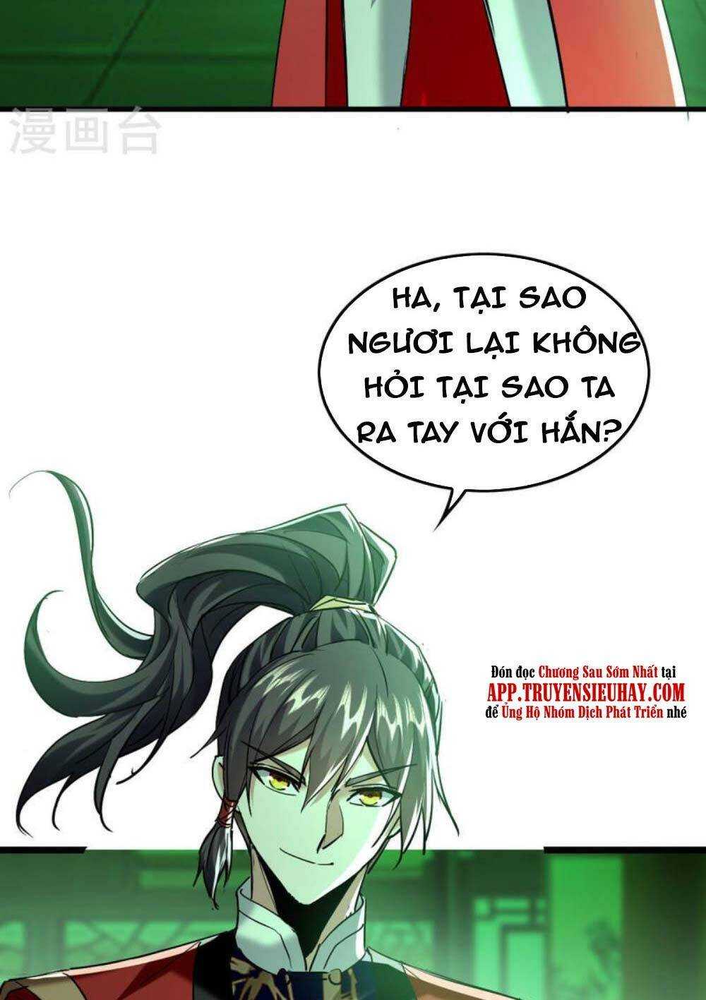 Tiên Đế Qui Lai: Chapter 348