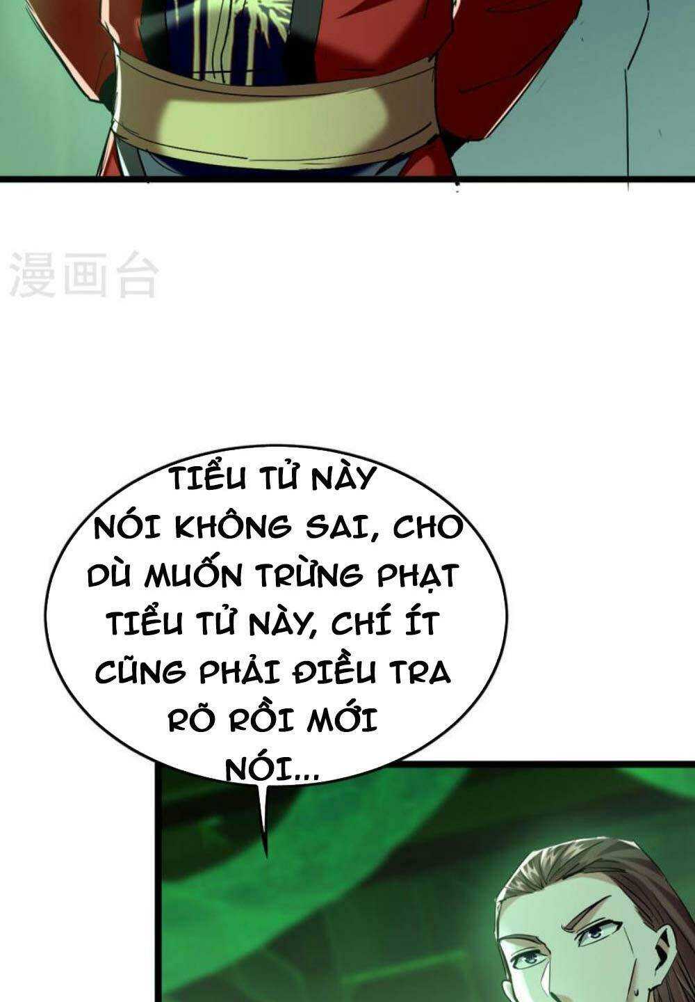 Tiên Đế Qui Lai: Chapter 348