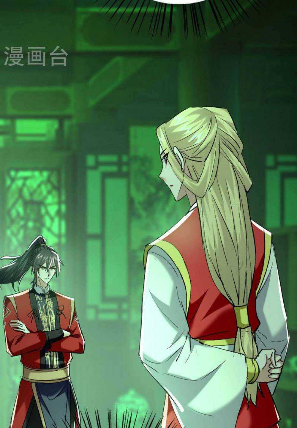Tiên Đế Qui Lai: Chapter 348