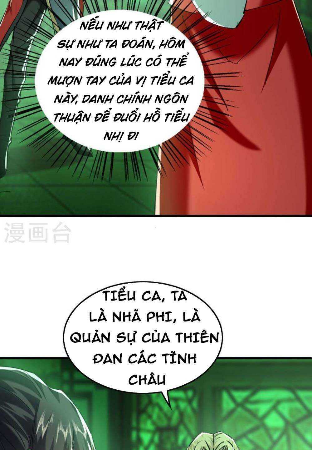 Tiên Đế Qui Lai: Chapter 348