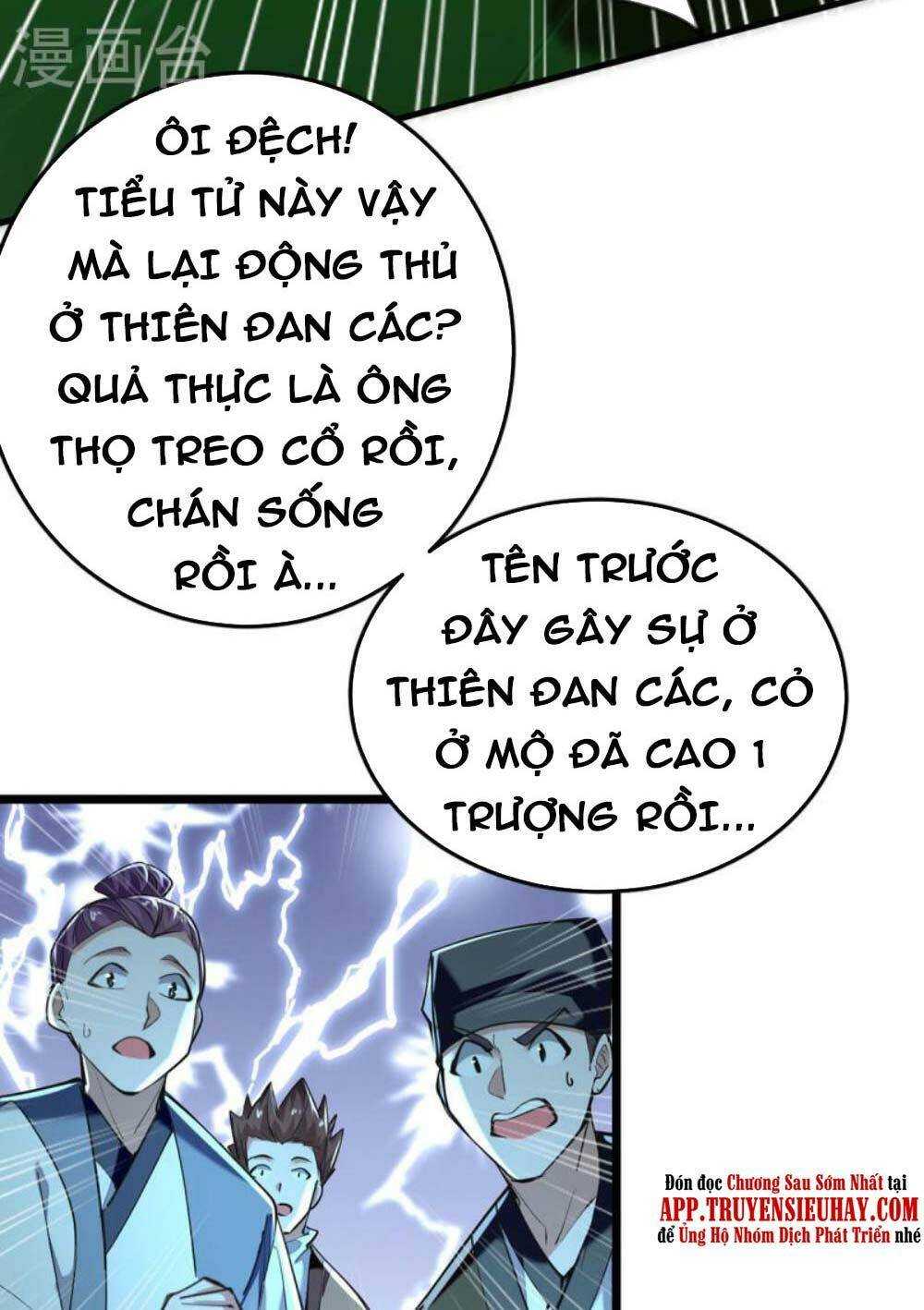 Tiên Đế Qui Lai: Chapter 348