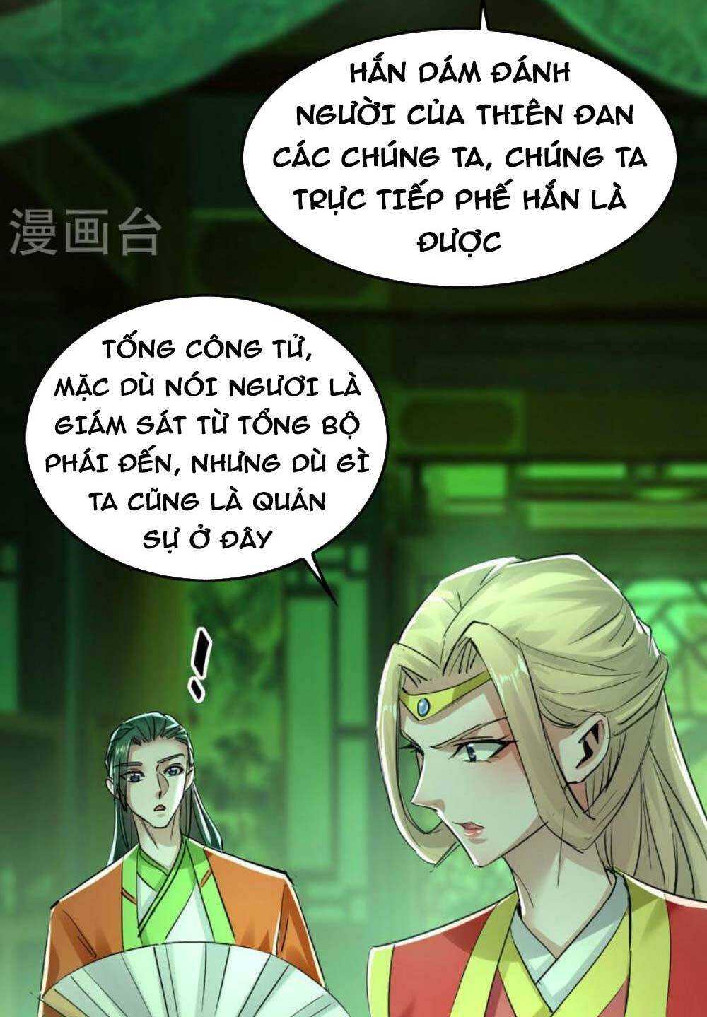 Tiên Đế Qui Lai: Chapter 348