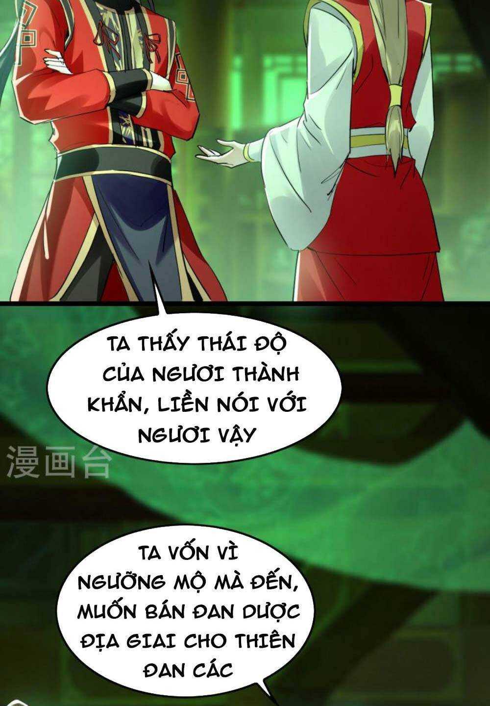 Tiên Đế Qui Lai: Chapter 348