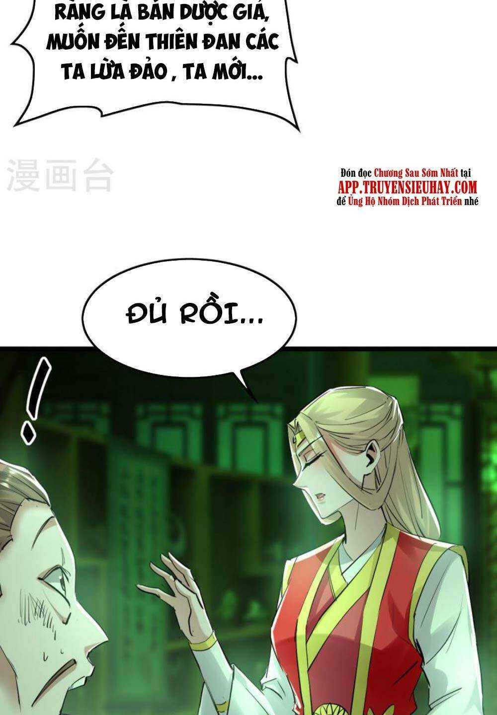 Tiên Đế Qui Lai: Chapter 348