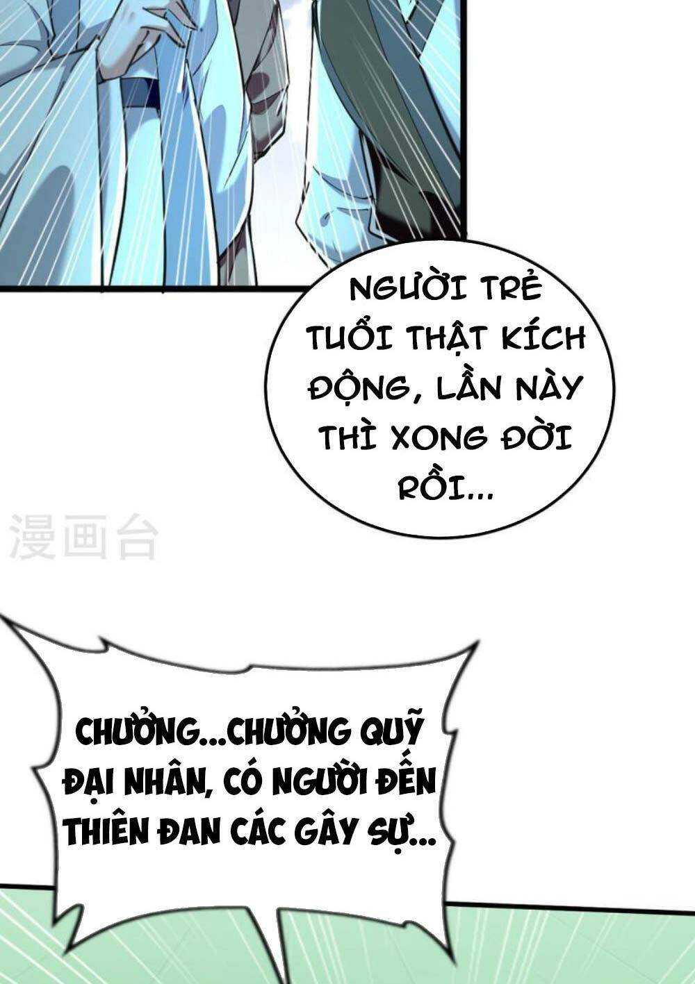 Tiên Đế Qui Lai: Chapter 348