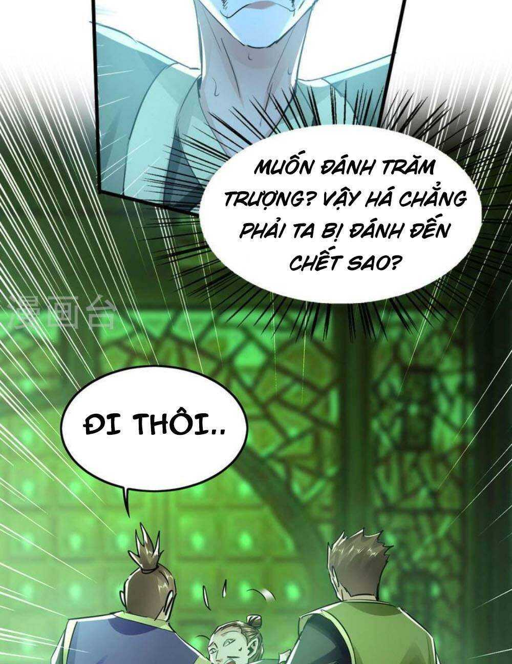 Tiên Đế Qui Lai: Chapter 348