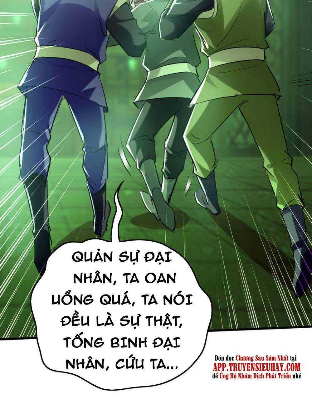 Tiên Đế Qui Lai: Chapter 348