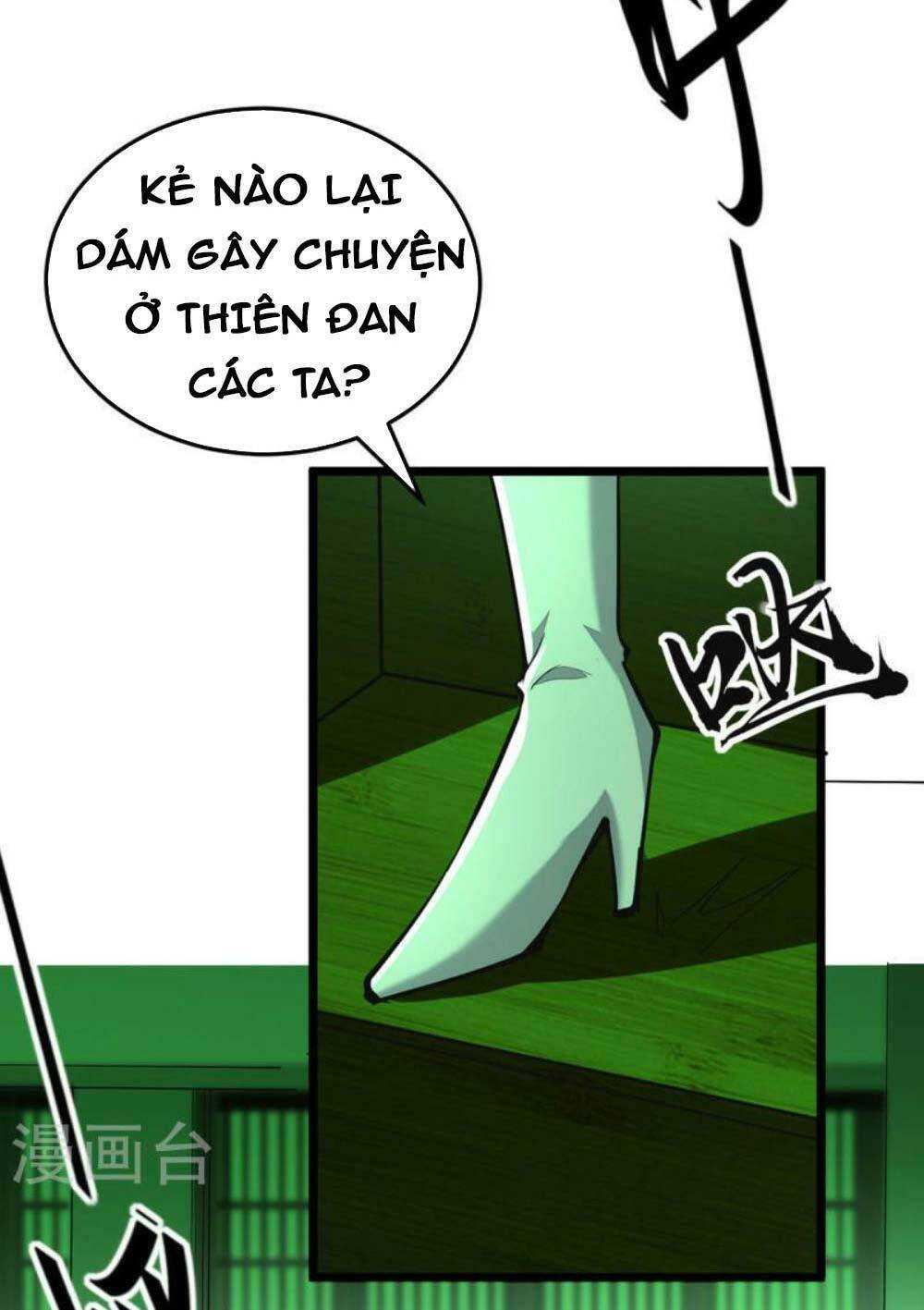 Tiên Đế Qui Lai: Chapter 348