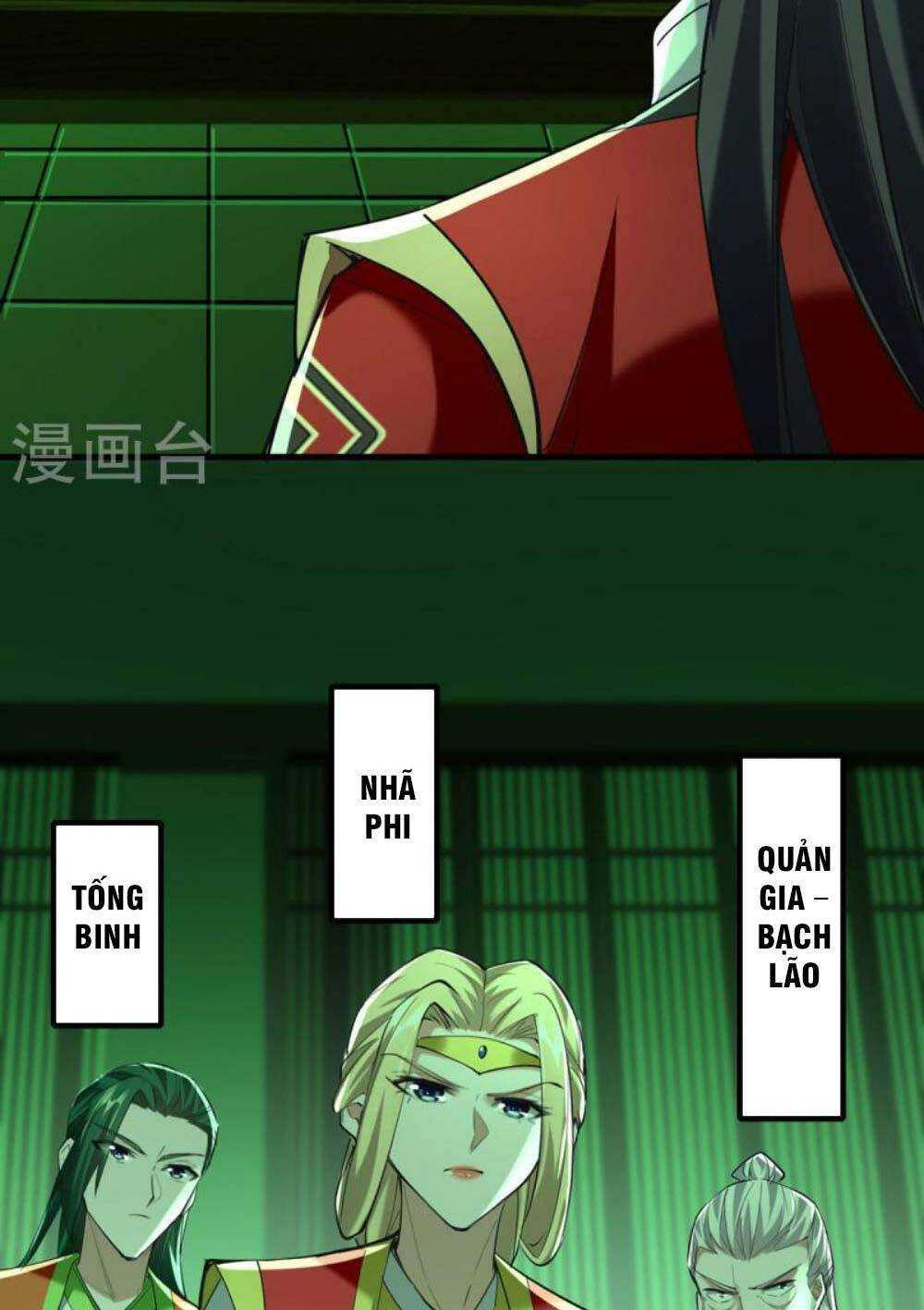 Tiên Đế Qui Lai: Chapter 348
