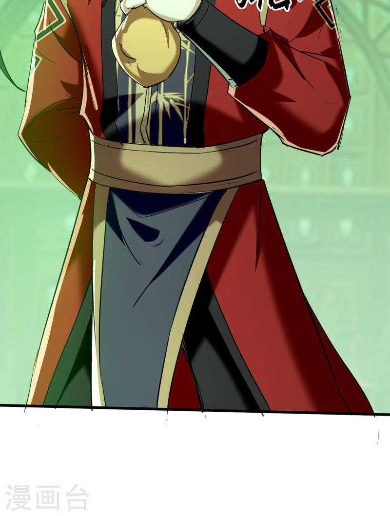 Tiên Đế Qui Lai: Chapter 350