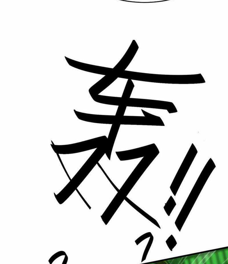 Tiên Đế Qui Lai: Chapter 352
