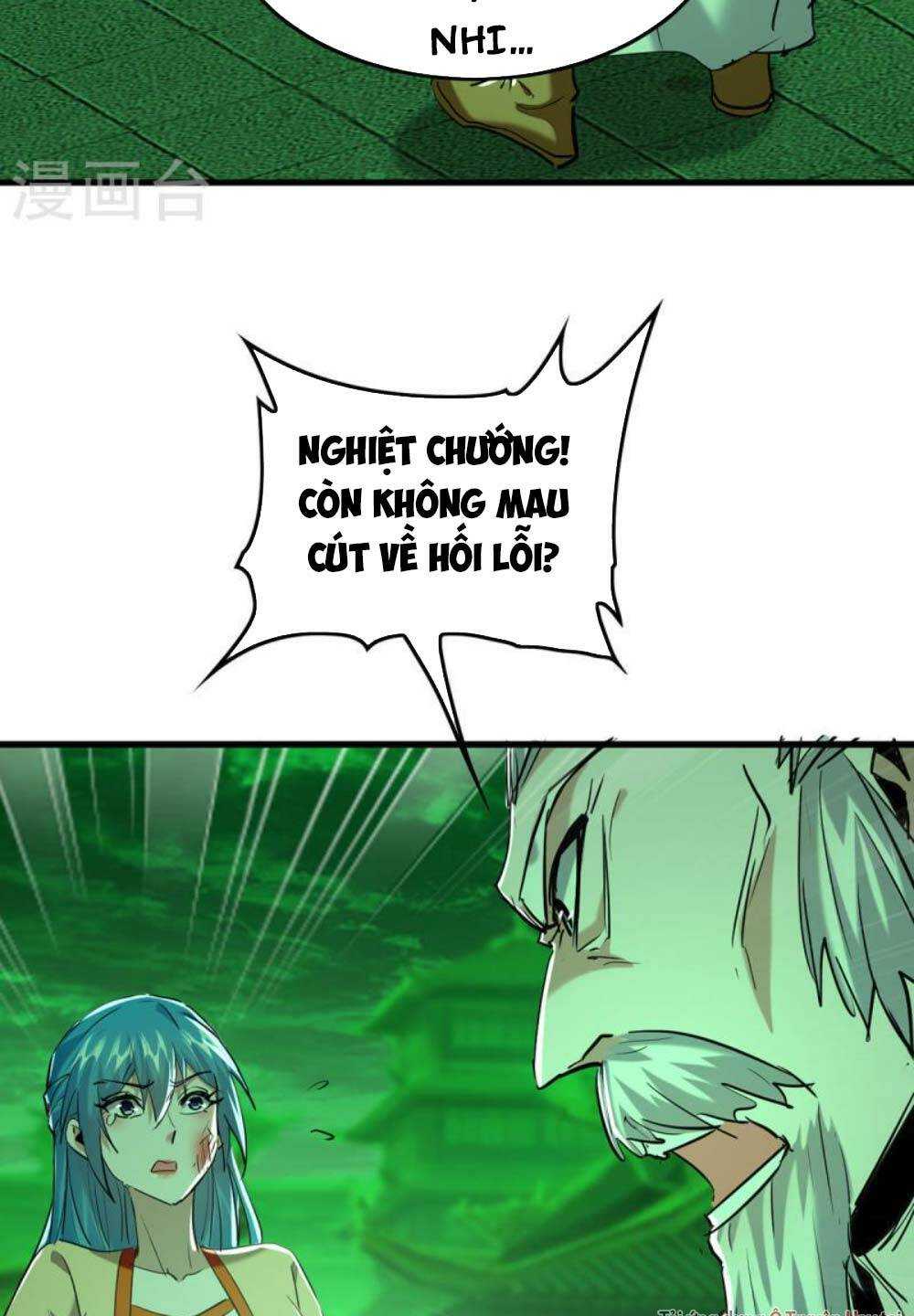 Tiên Đế Qui Lai: Chapter 355