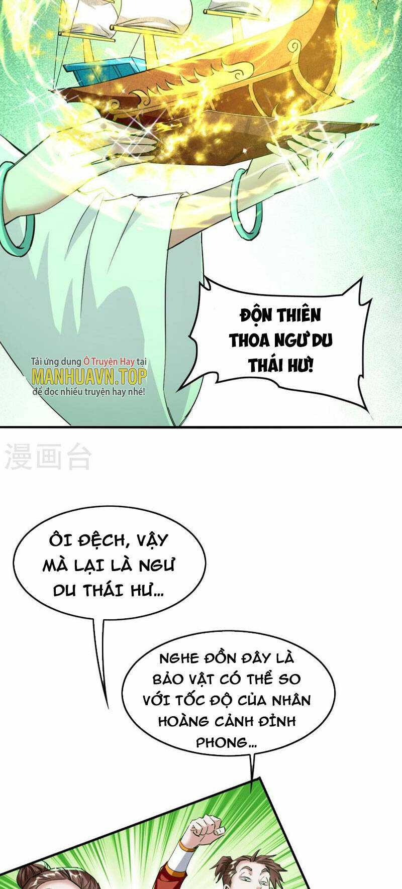 Tiên Đế Qui Lai: Chapter 357