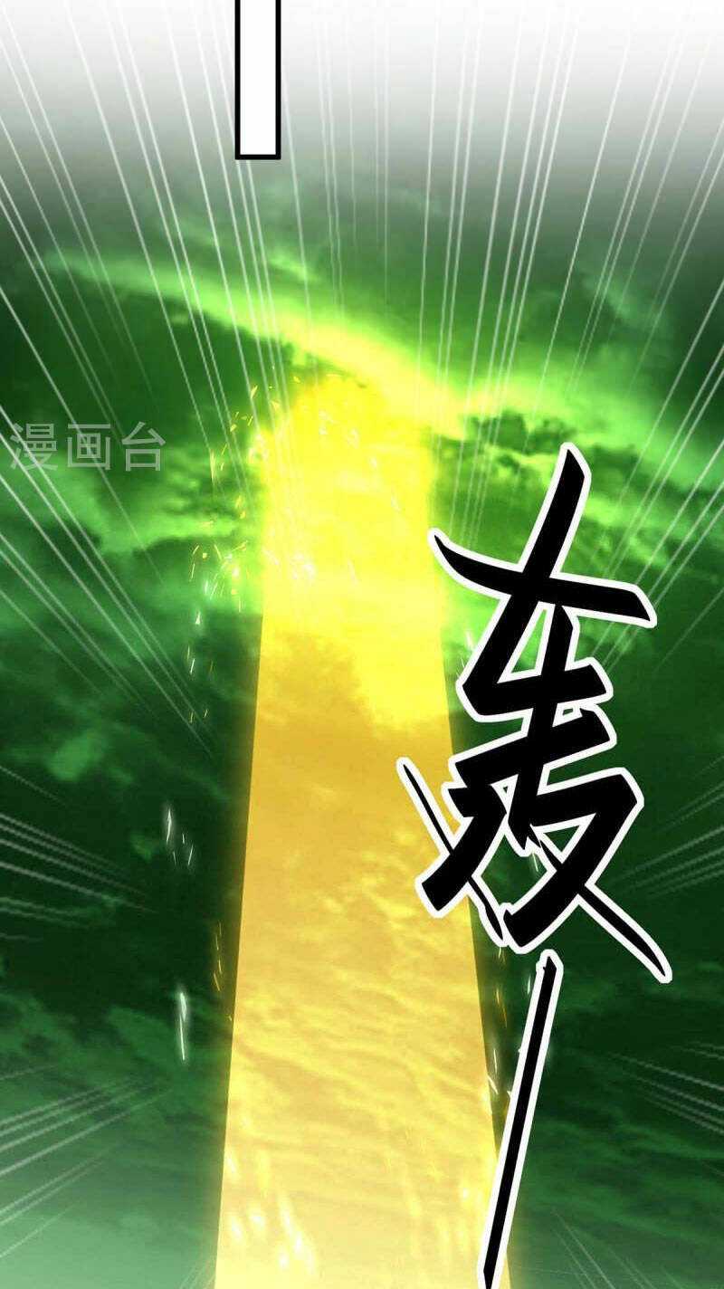 Tiên Đế Qui Lai: Chapter 361