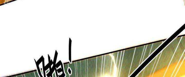 Tiên Đế Qui Lai: Chapter 363