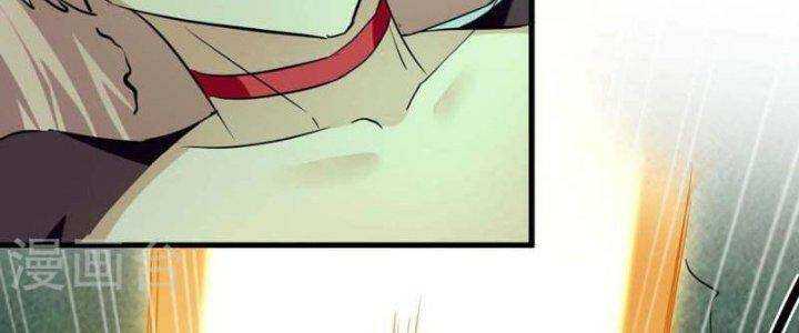 Tiên Đế Qui Lai: Chapter 363