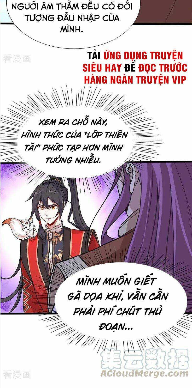 Tiên Đế Qui Lai: Chapter 76