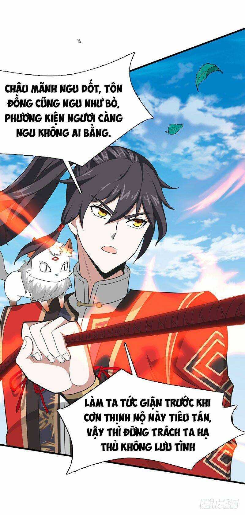 Tiên Đế Qui Lai: Chapter 77