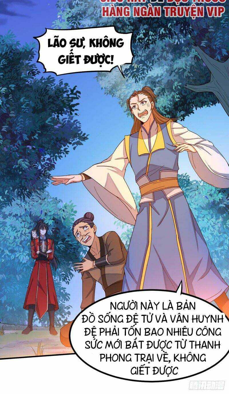 Tiên Đế Qui Lai: Chapter 84