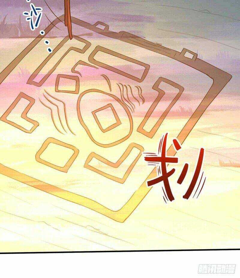 Tiên Đế Qui Lai: Chapter 84