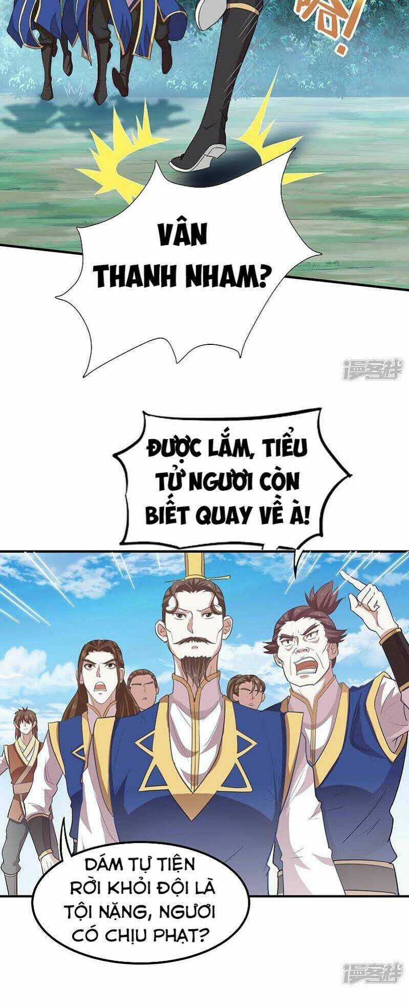 Tiên Đế Qui Lai: Chapter 88