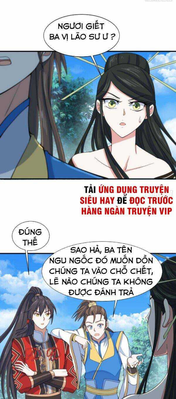 Tiên Đế Qui Lai: Chapter 94