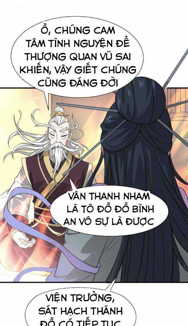 Tiên Đế Qui Lai: Chapter 94