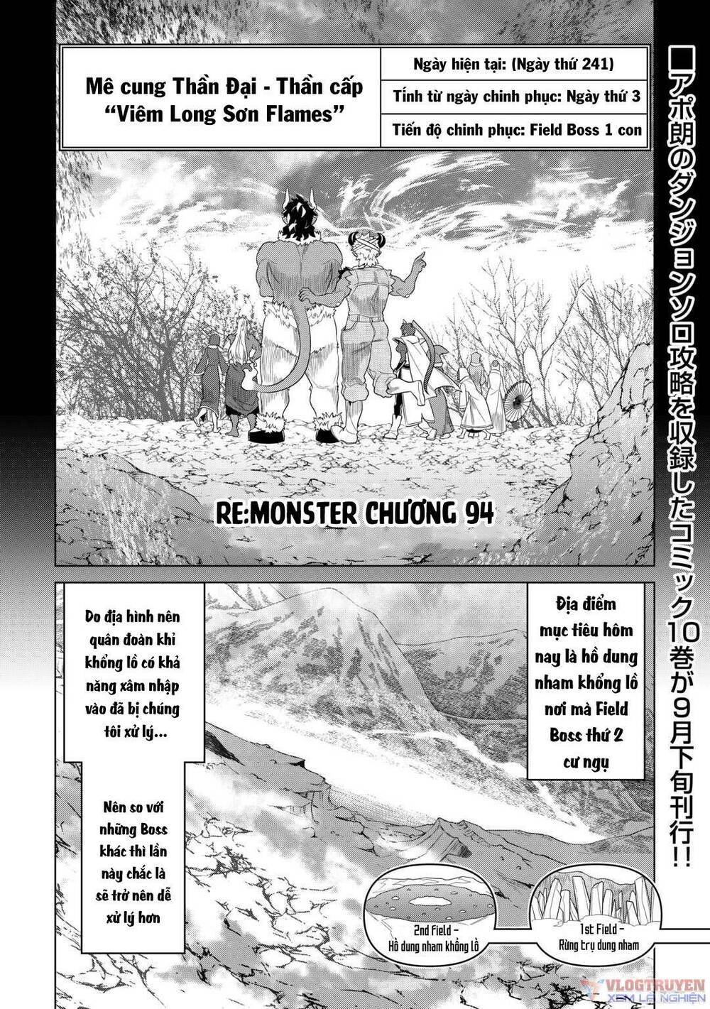 Re:Monster: Chapter 94