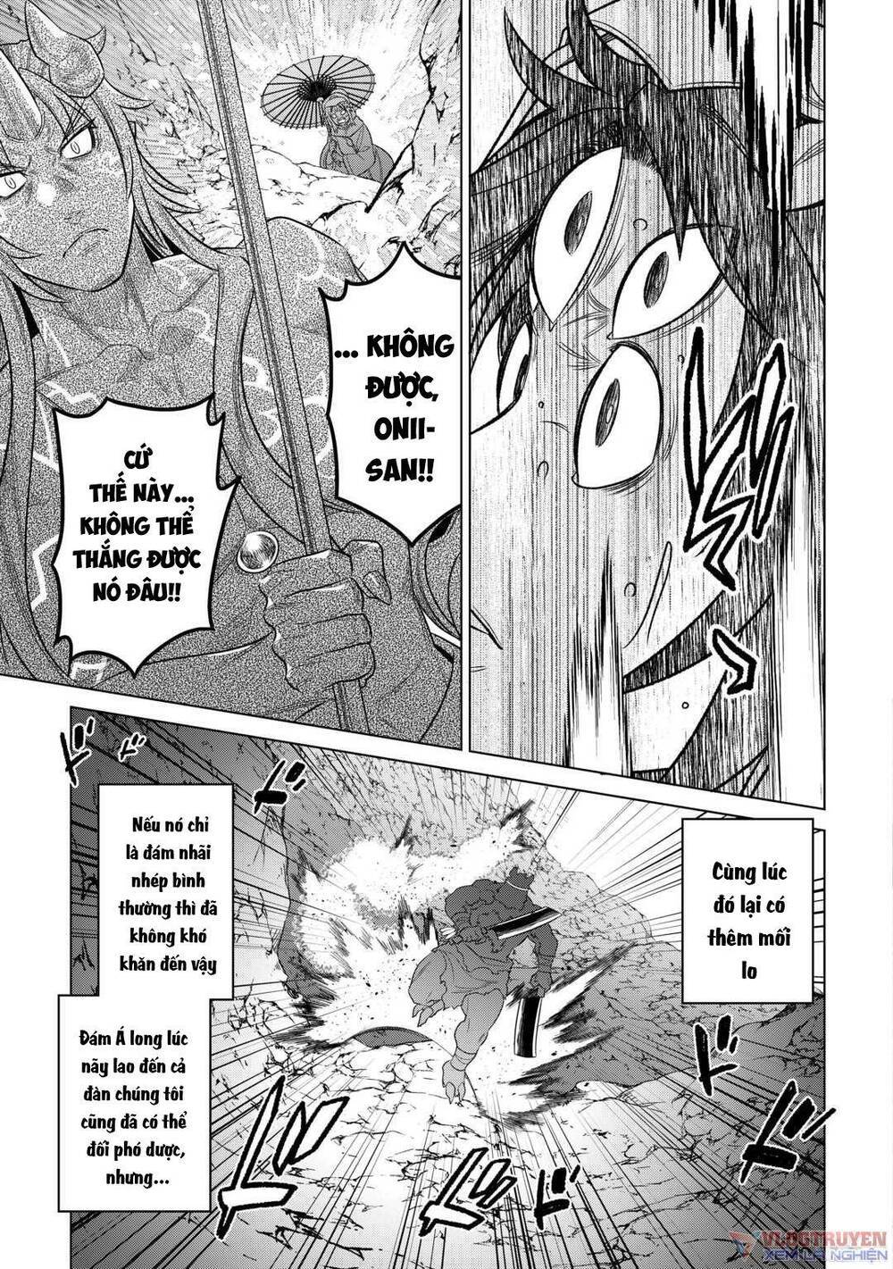 Re:Monster: Chapter 94