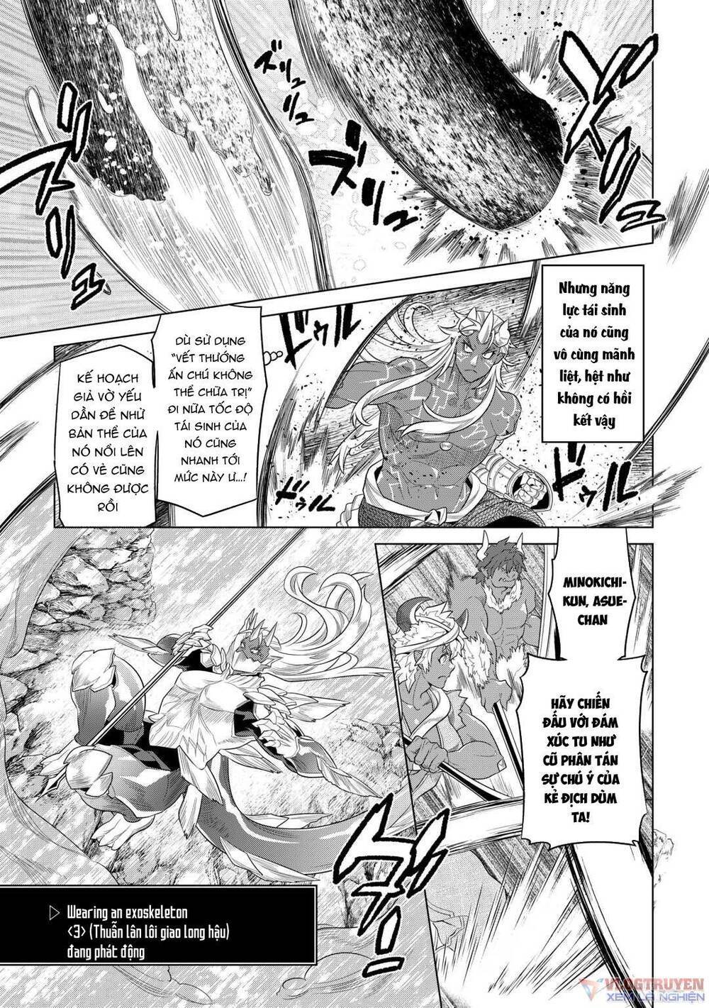 Re:Monster: Chapter 94