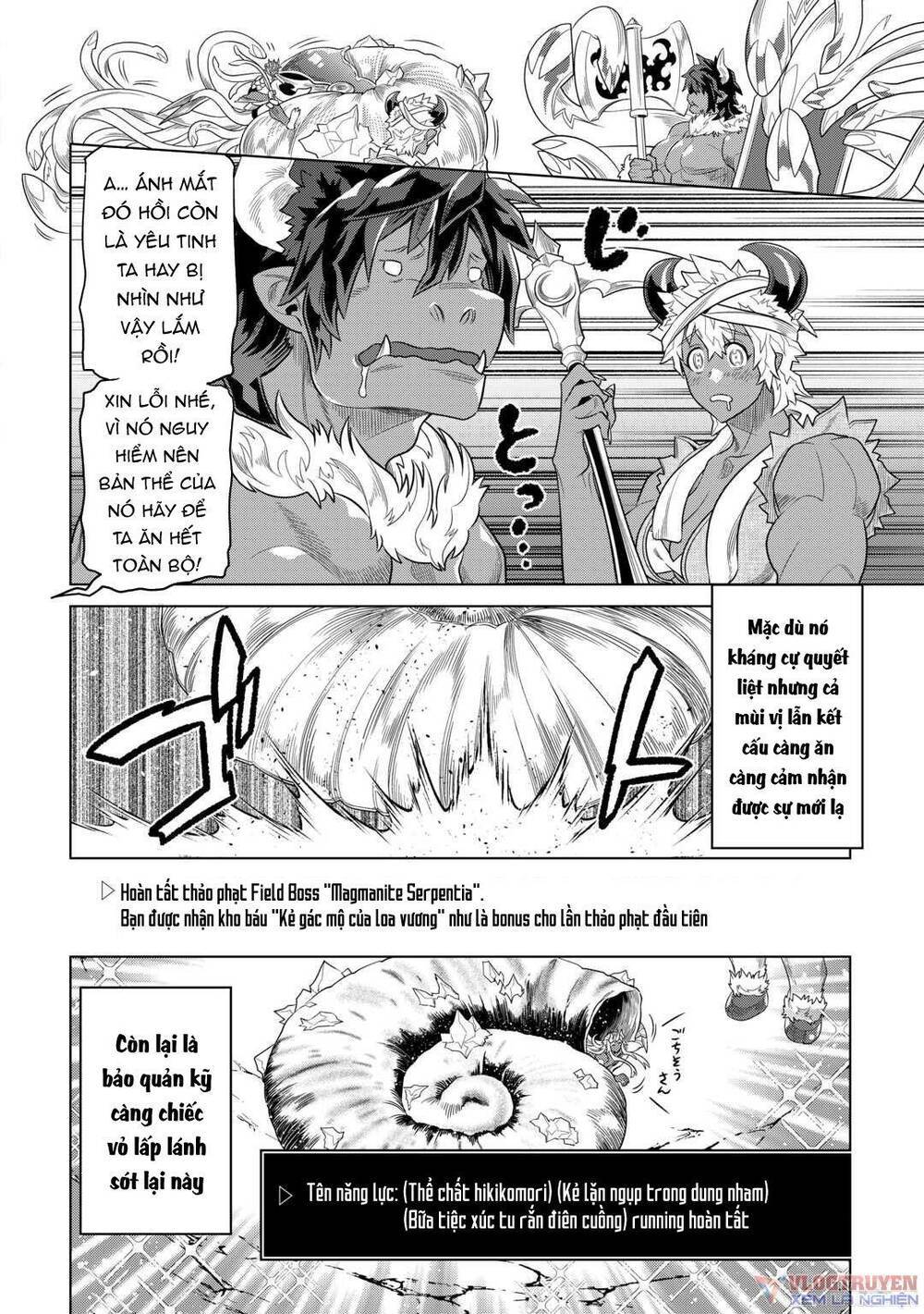Re:Monster: Chapter 94