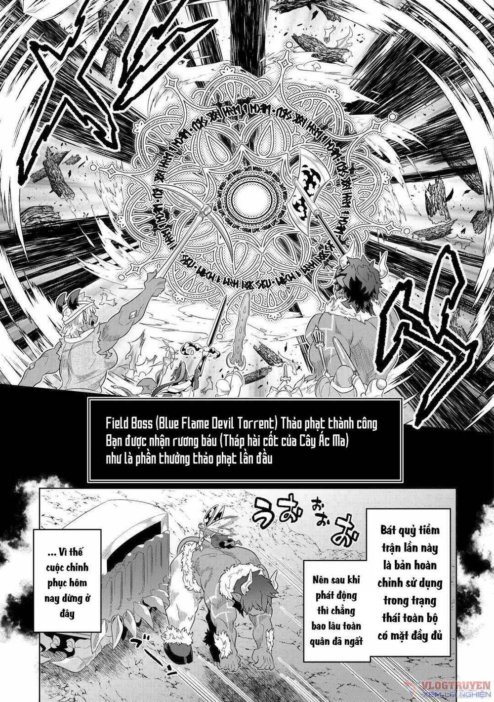 Re:Monster: Chapter 95