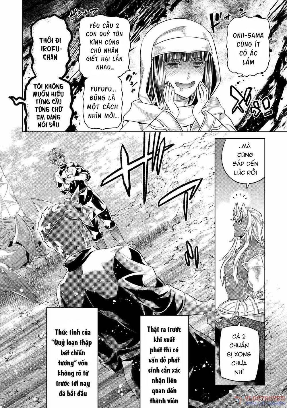 Re:Monster: Chapter 95