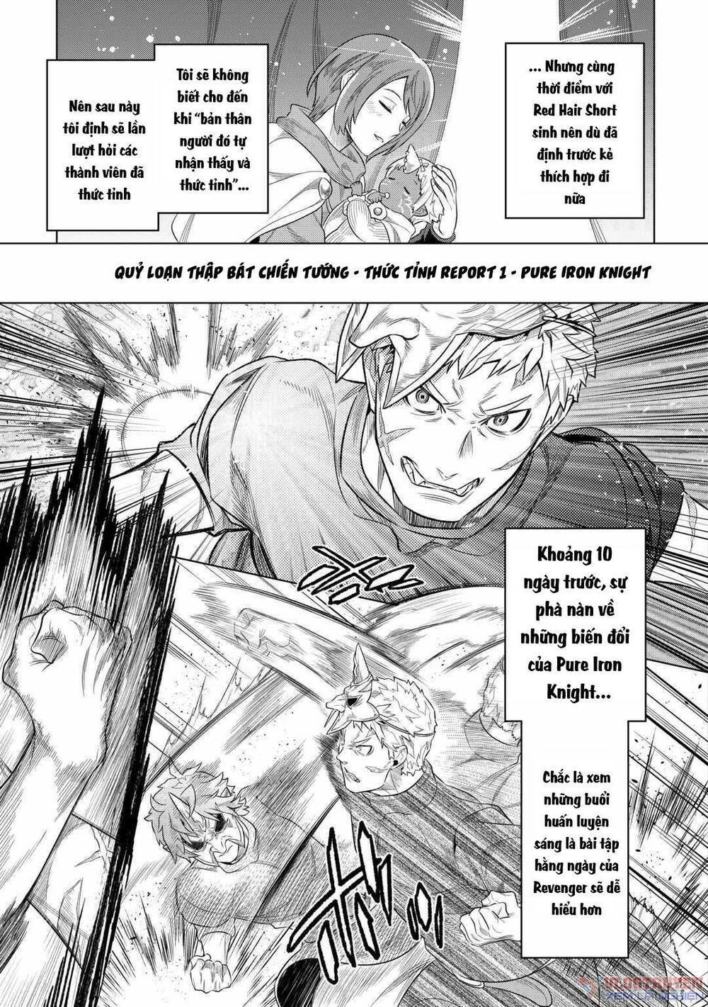 Re:Monster: Chapter 95