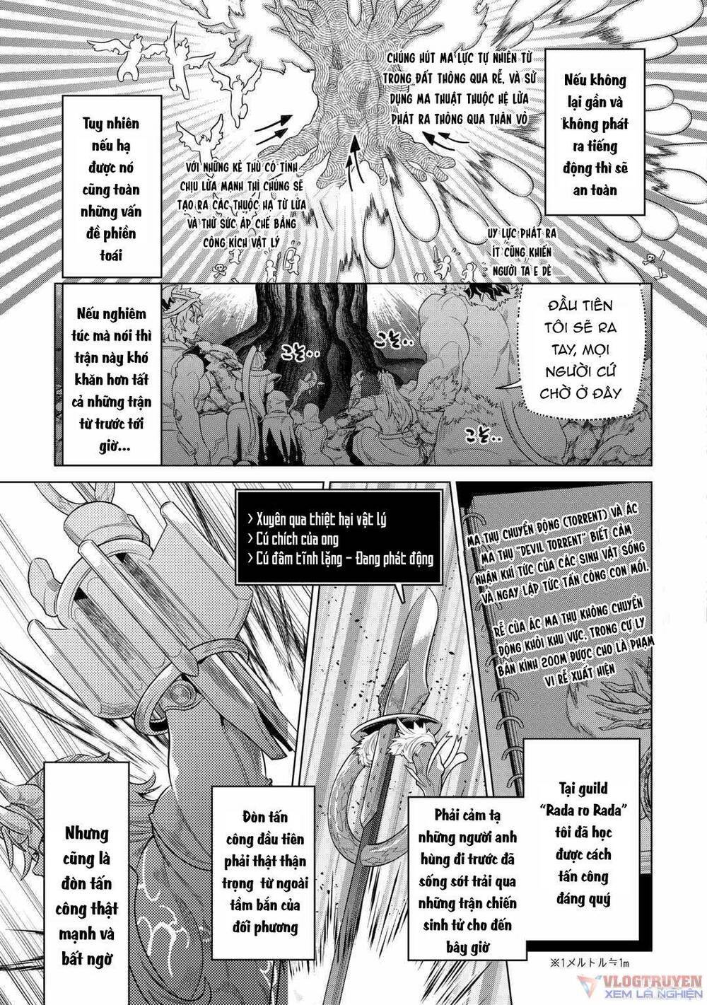 Re:Monster: Chapter 95