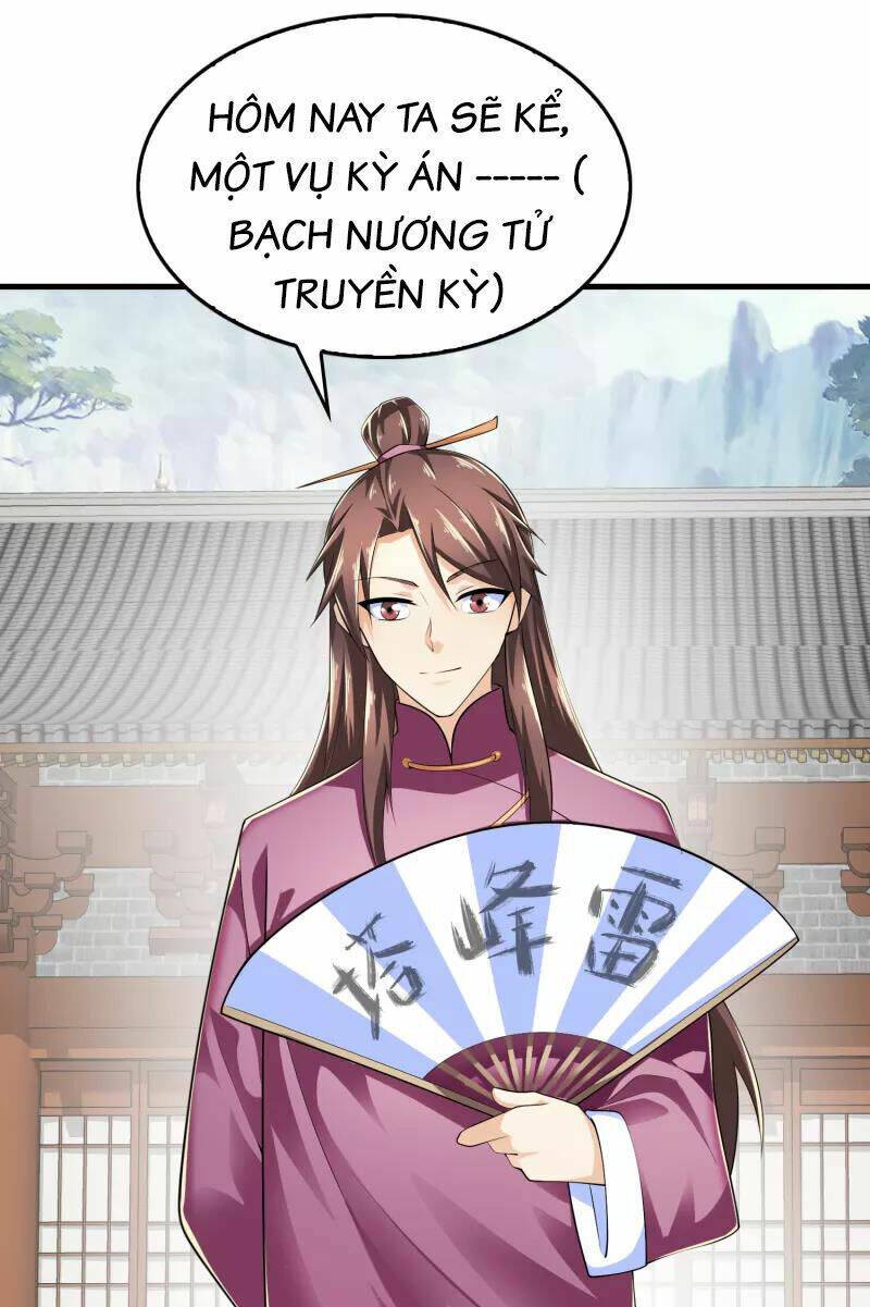 Cực Phẩm Tiên Đế: Chapter 105