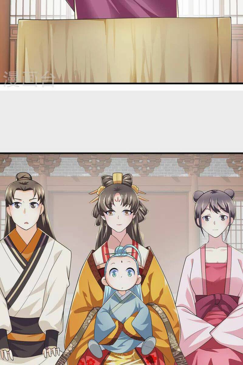 Cực Phẩm Tiên Đế: Chapter 105