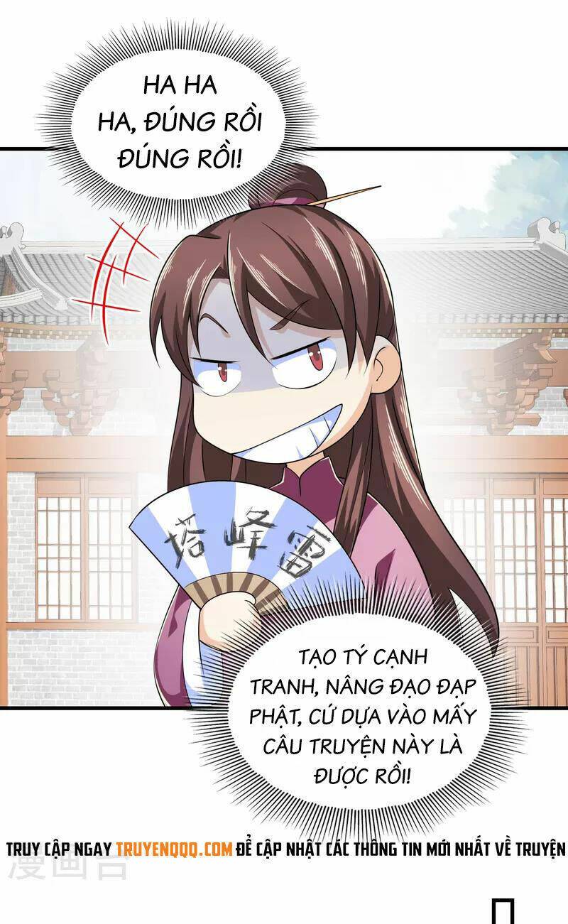 Cực Phẩm Tiên Đế: Chapter 106