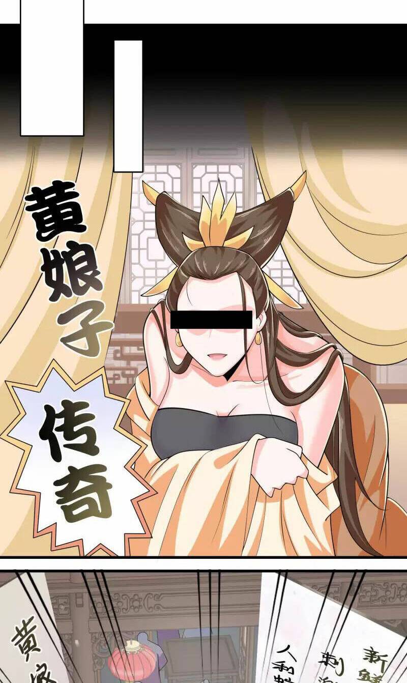 Cực Phẩm Tiên Đế: Chapter 107