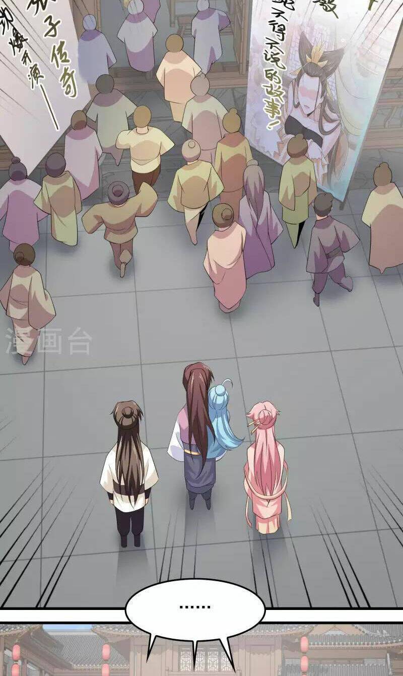 Cực Phẩm Tiên Đế: Chapter 107