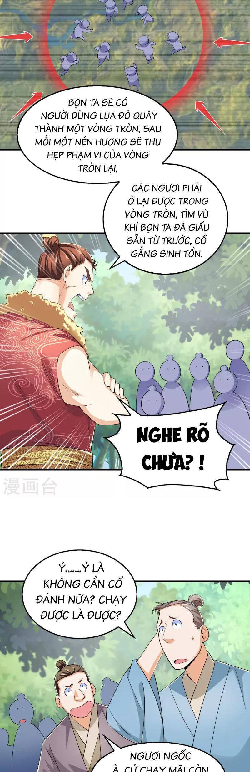 Cực Phẩm Tiên Đế: Chapter 109