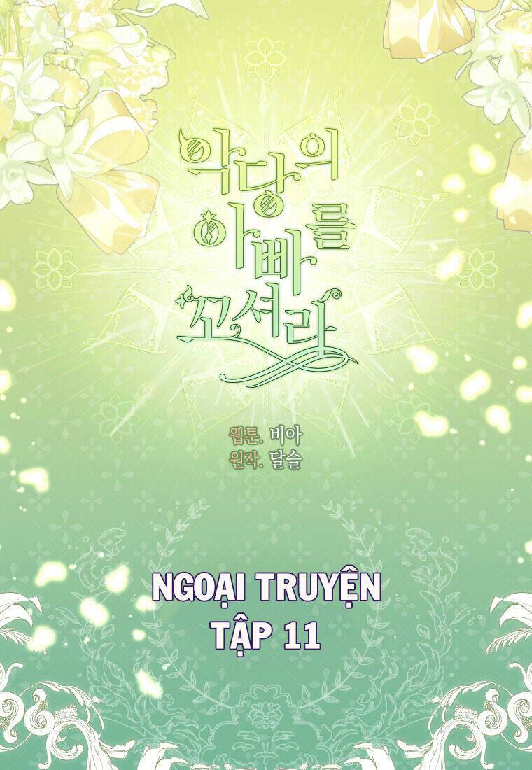 Quyến rũ papa của nhân vật phản diện: Chapter 151
