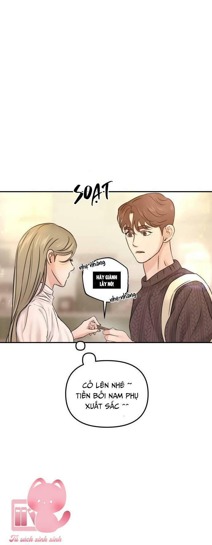 Tình Yêu Cấp 4: Chapter 24